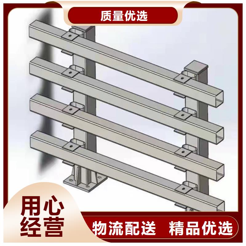 护栏_【镀锌喷塑防撞栏】发货迅速