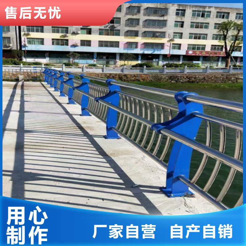 道路栏杆现货价格