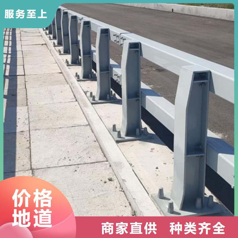 道路护栏批发零售