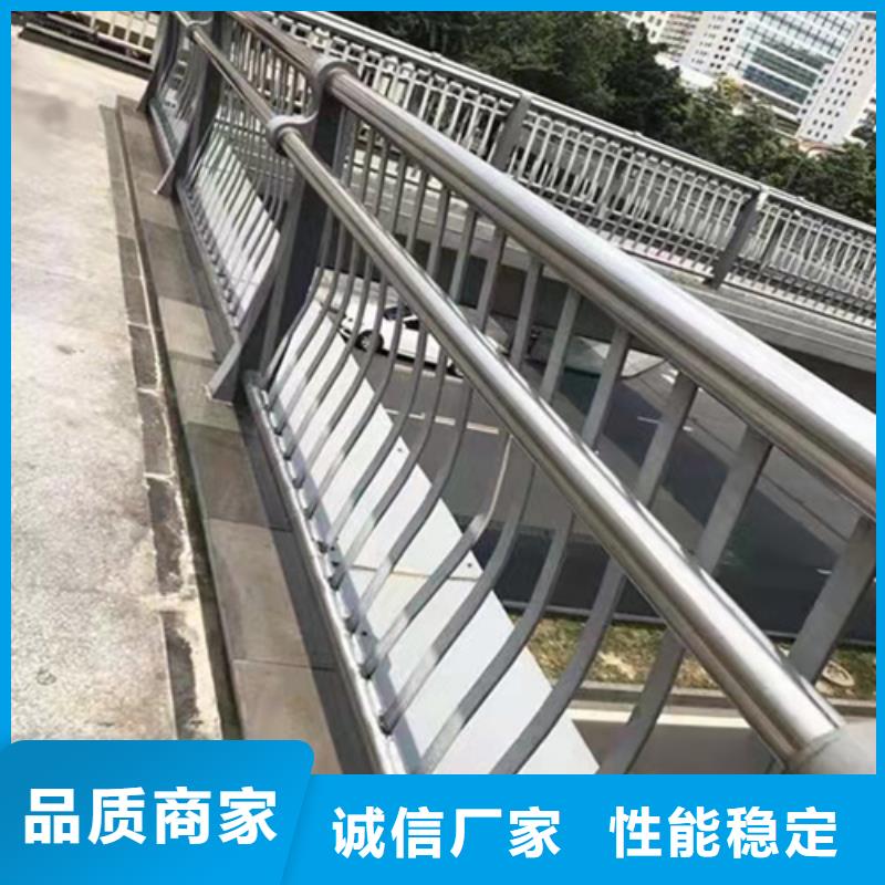 护栏-道路隔离栏种类多质量好