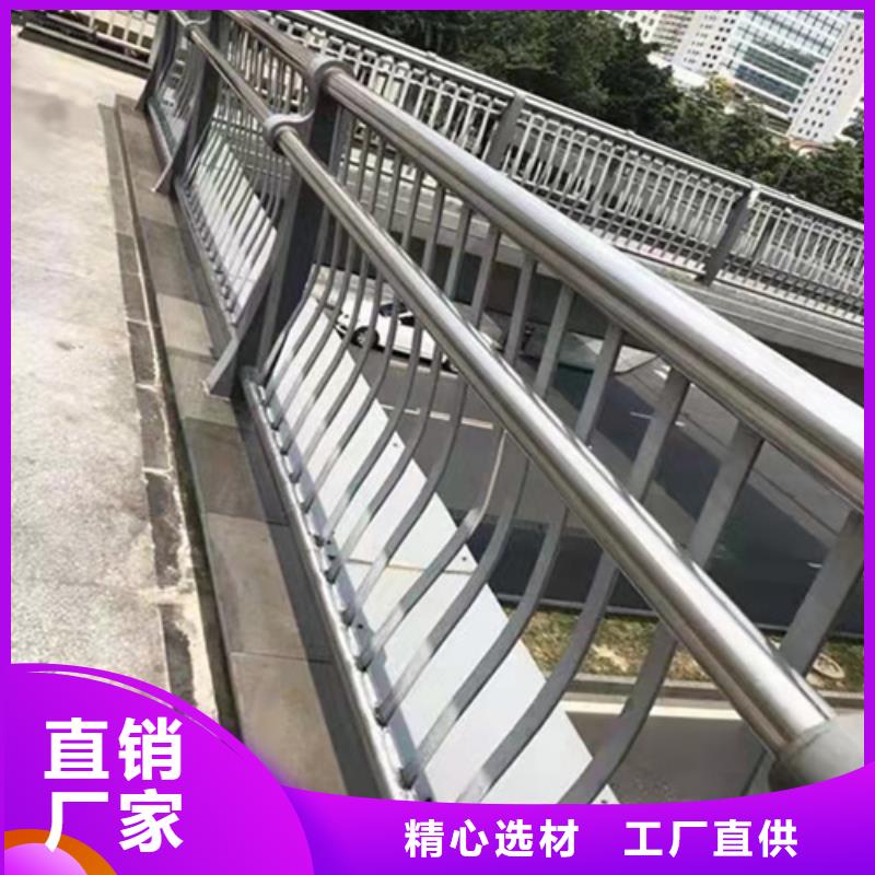 人行道护栏价格行情