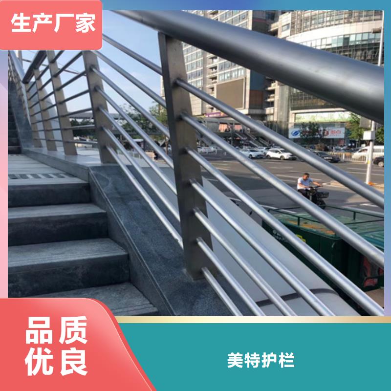 护栏市政道路防护栏产品细节