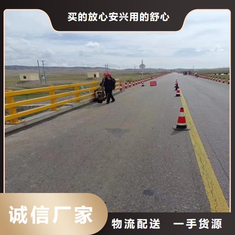 护栏_道路隔离栏来图定制量大从优