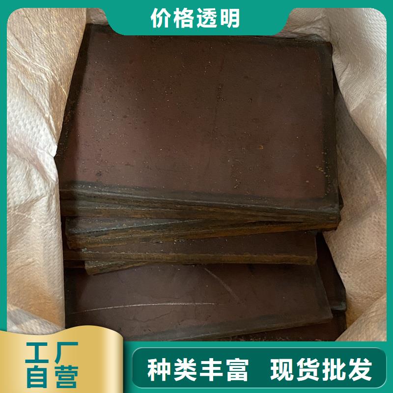 金华450耐磨钢板零割厂家联系方式