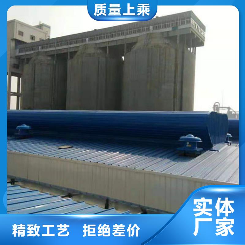 電動開窗機(jī)