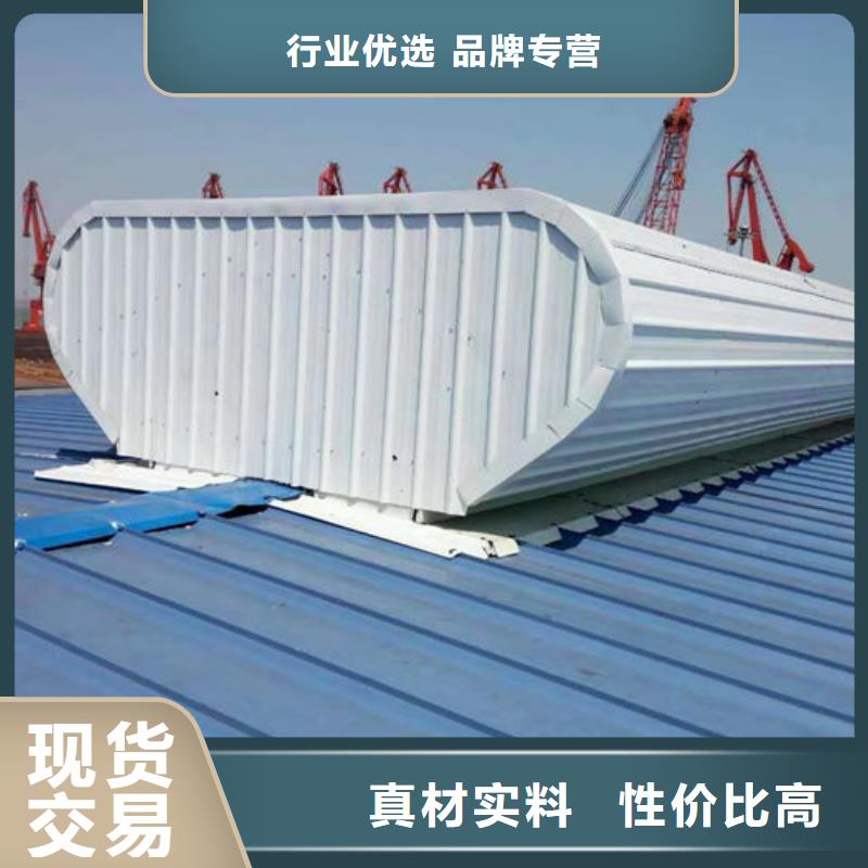 三角形電動(dòng)天窗價(jià)格