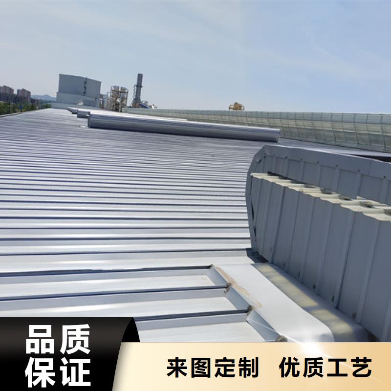 樂東縣06K105屋頂自然通風(fēng)器廠家直銷