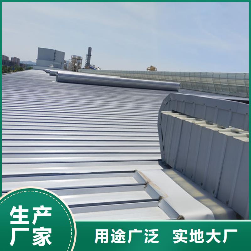 通風天窗維修歡迎電詢