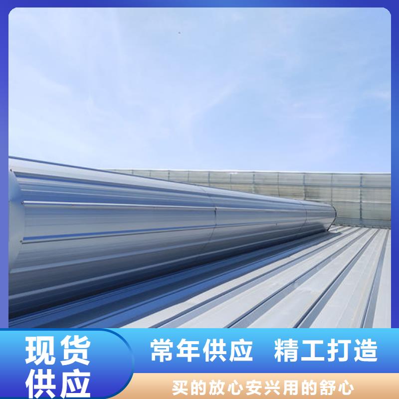 老廠房改通風(fēng)天窗廠家直銷(xiāo)