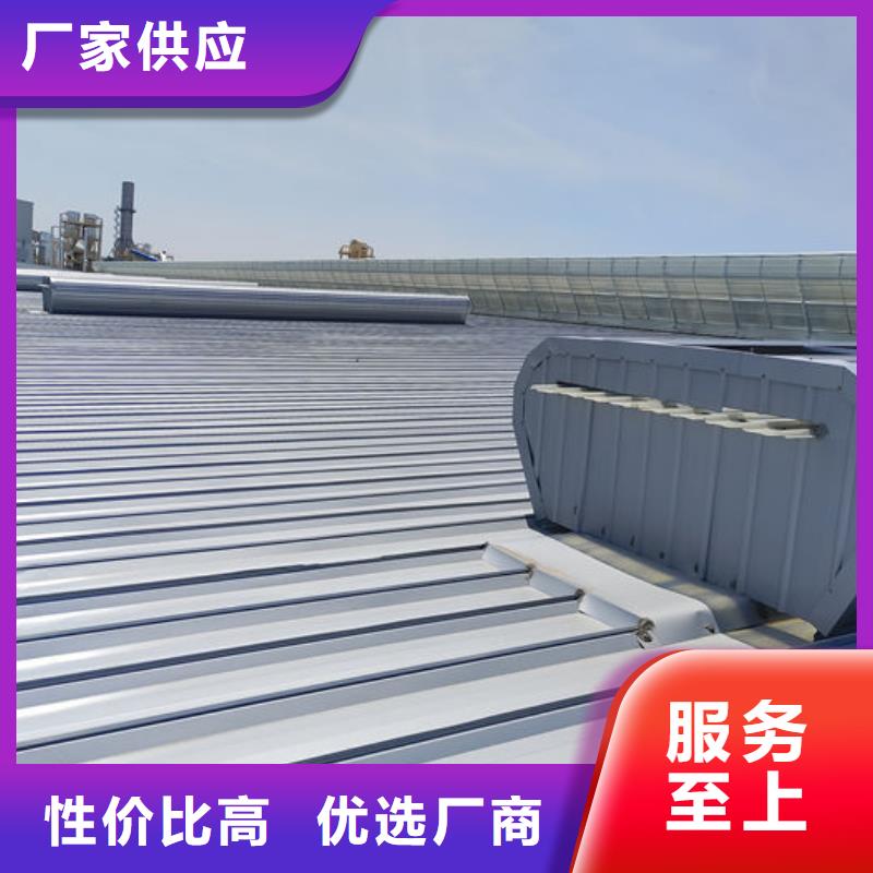 消防聯(lián)動(dòng)通風(fēng)采光排煙天窗零售