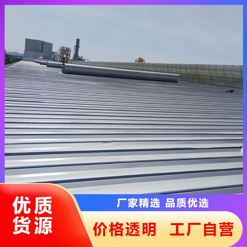 側(cè)開型電動天窗價格