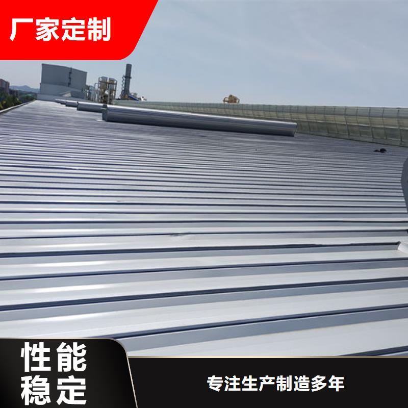 自然通風器歡迎電詢