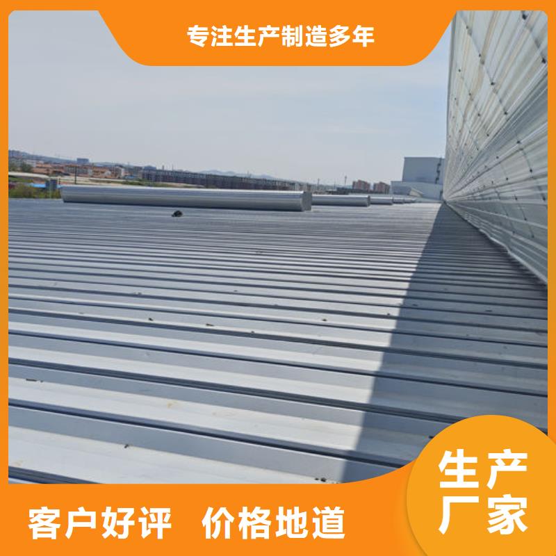 通風(fēng)氣樓離心風(fēng)機(jī)廠家經(jīng)驗(yàn)豐富