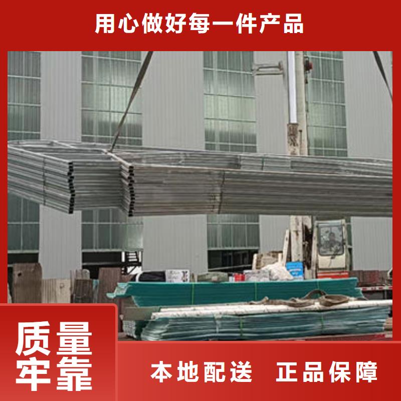 臨高縣排煙天窗歡迎電詢