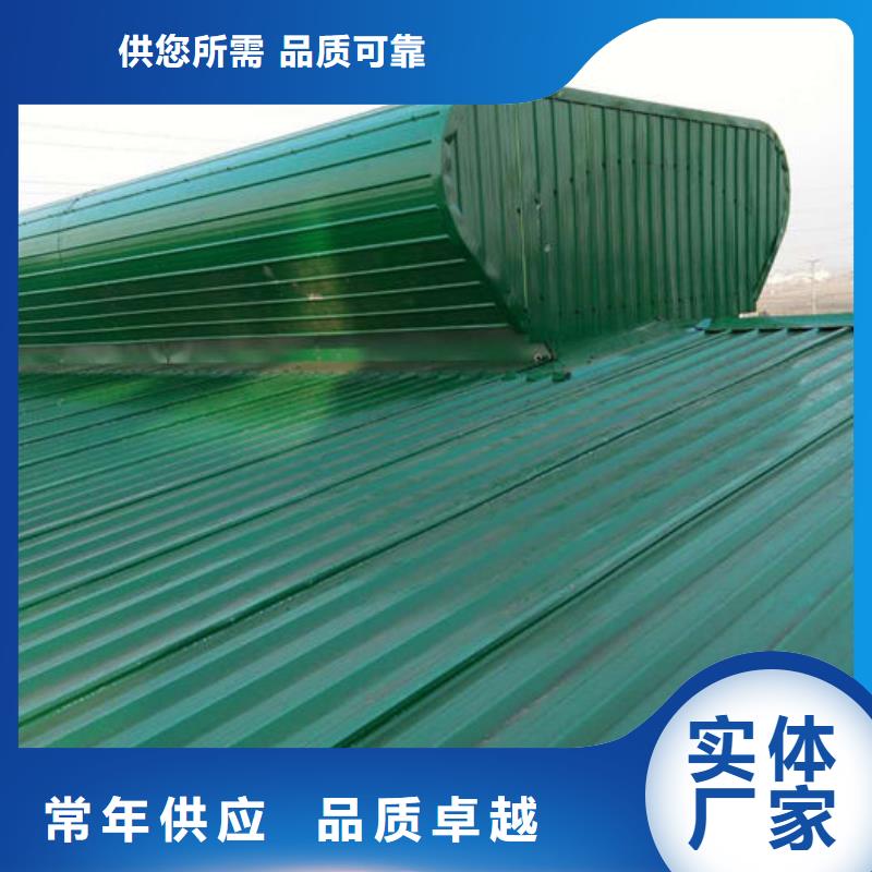 通風(fēng)氣樓_薄型氣樓老客戶鐘愛