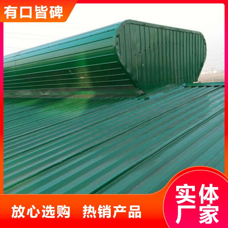 屋脊通風器免費提供方案