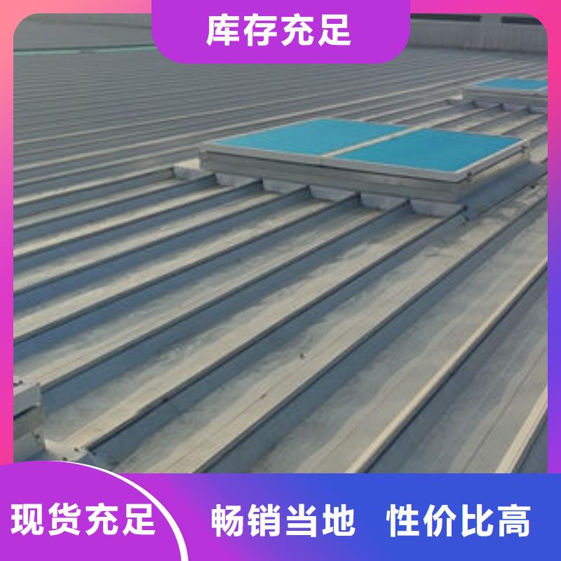 屋脊成品氣樓價格