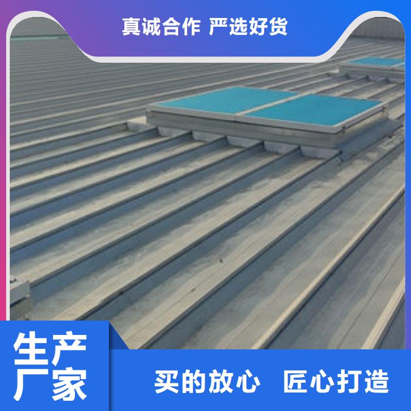 通風(fēng)氣樓屋脊成品氣樓專(zhuān)業(yè)生產(chǎn)品質(zhì)保證
