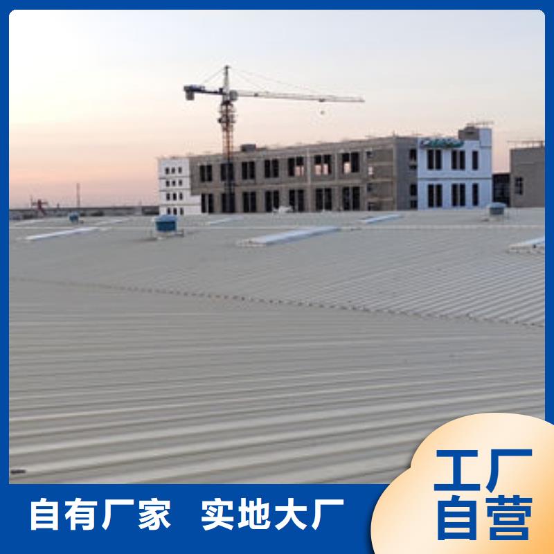 屋脊氣樓廠家