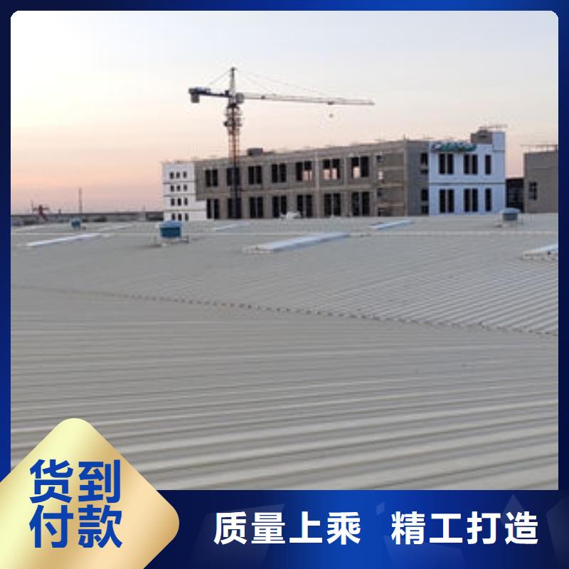 6型通風(fēng)氣樓設(shè)計(jì)