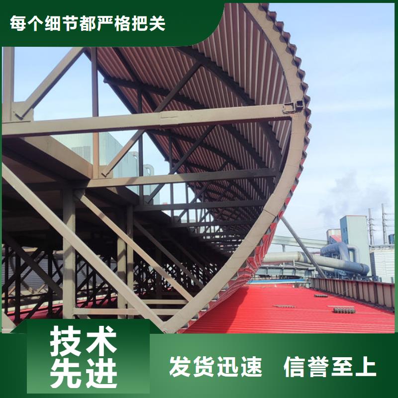 通風天窗選用表