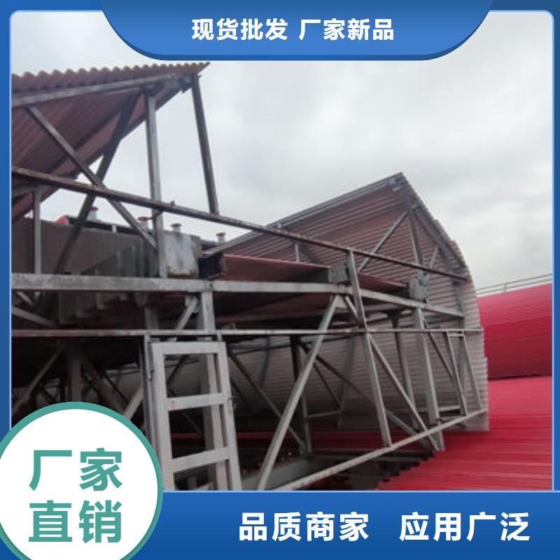 流行型屋頂通風(fēng)器