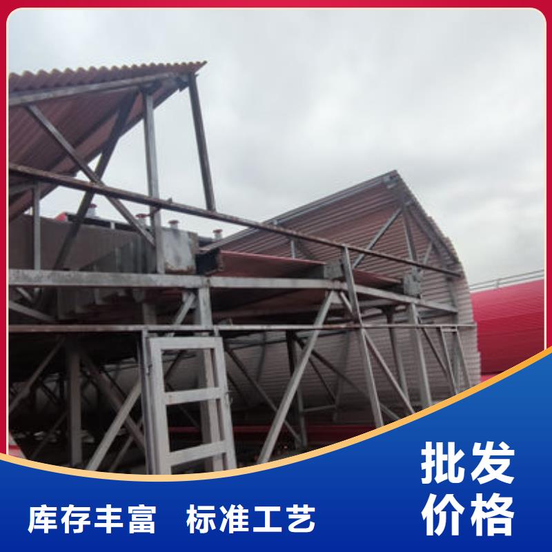 鋼結(jié)構(gòu)屋頂通風(fēng)氣樓實(shí)體廠家