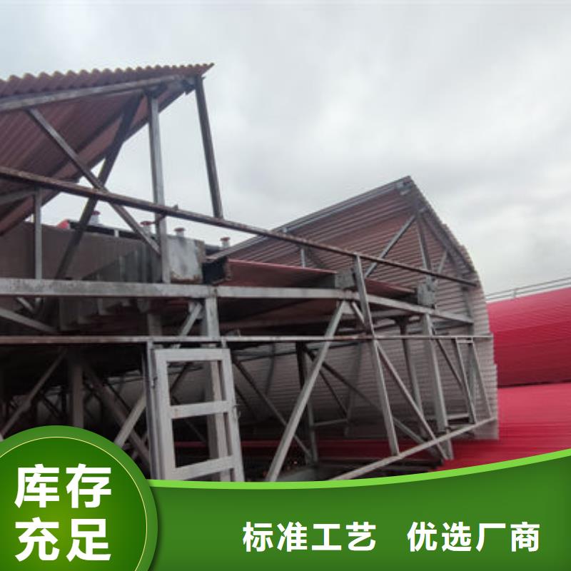 22cj873采光、通風(fēng)、排煙天窗歡迎電詢