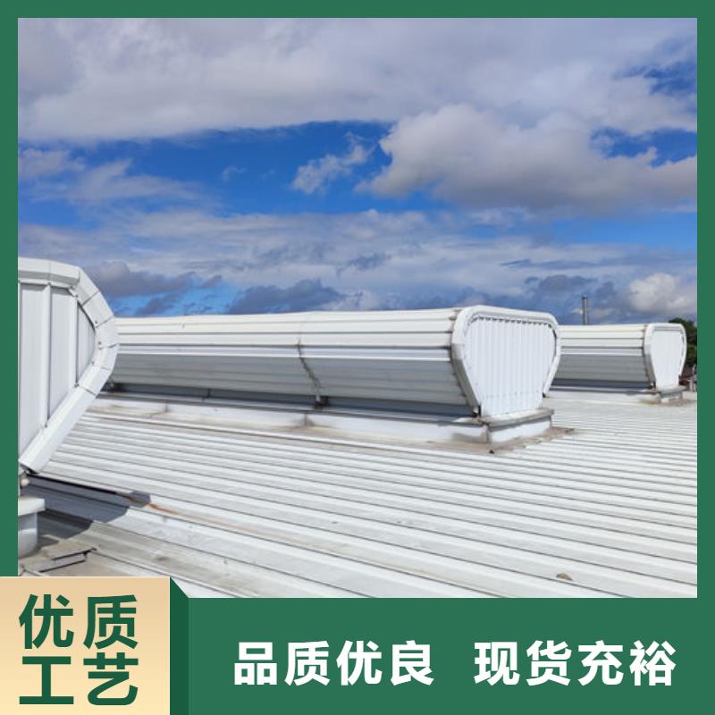 三角形电动天窗厂家
