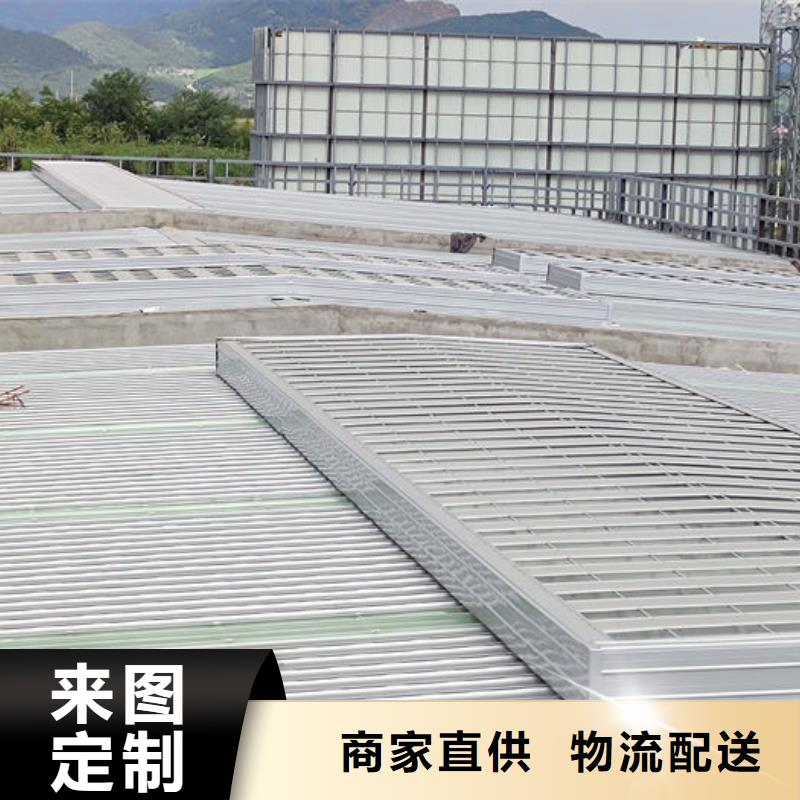 通風(fēng)氣樓弧形通風(fēng)器實(shí)體廠家