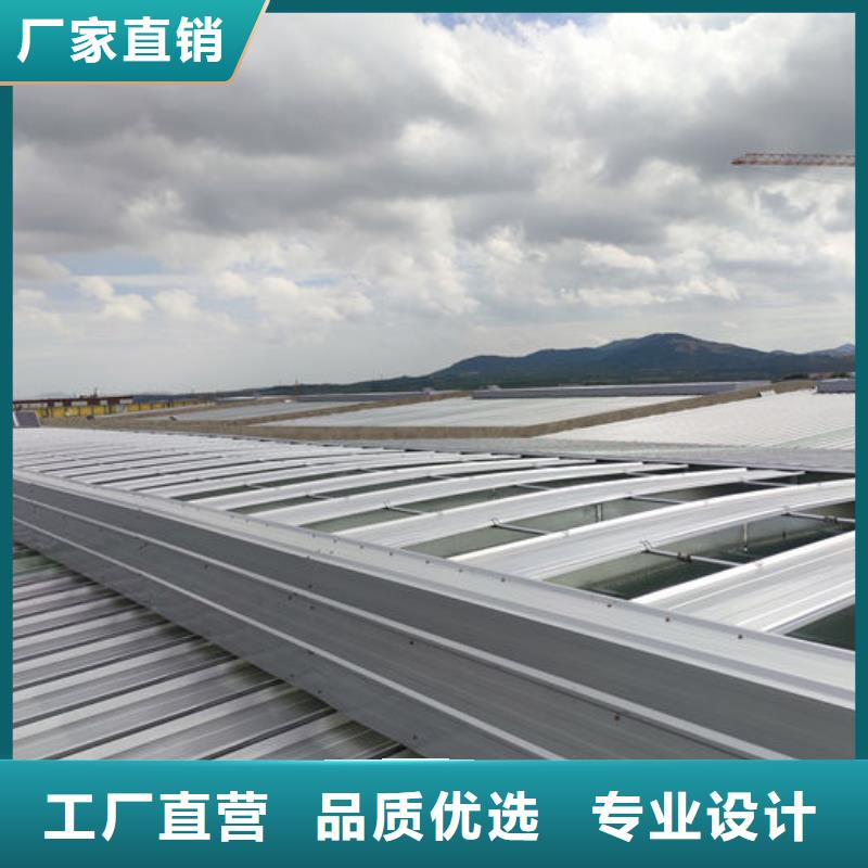 屯昌縣5型通風(fēng)天窗（啟閉式）