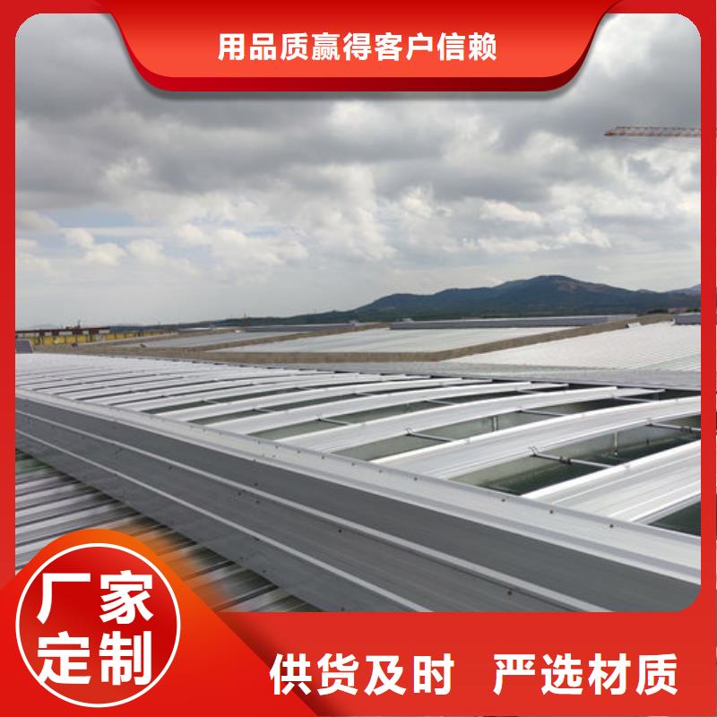 3000型通風(fēng)氣樓型號全