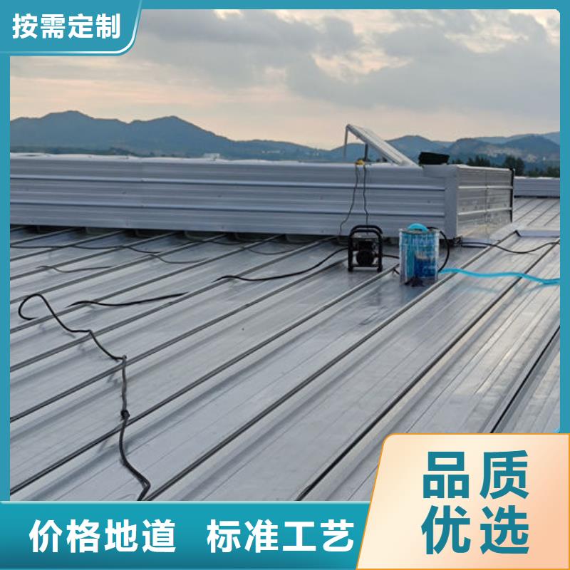 通風(fēng)氣樓屋脊通風(fēng)器質(zhì)量三包