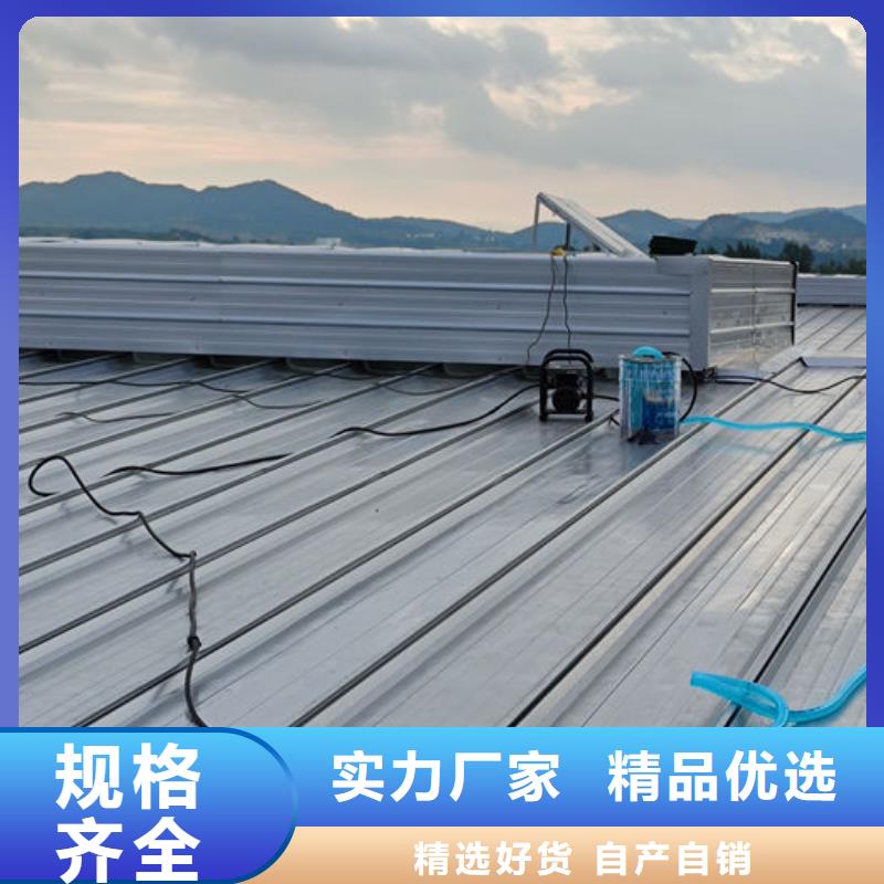 老廠房改通風天窗歡迎電詢