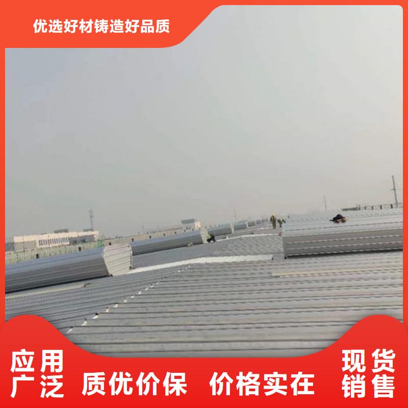 弧形通風(fēng)器免費(fèi)咨詢