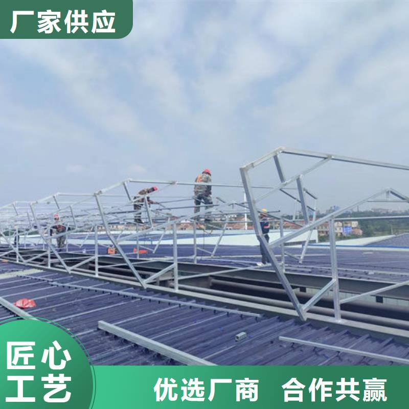 顺坡天窗免费提供方案