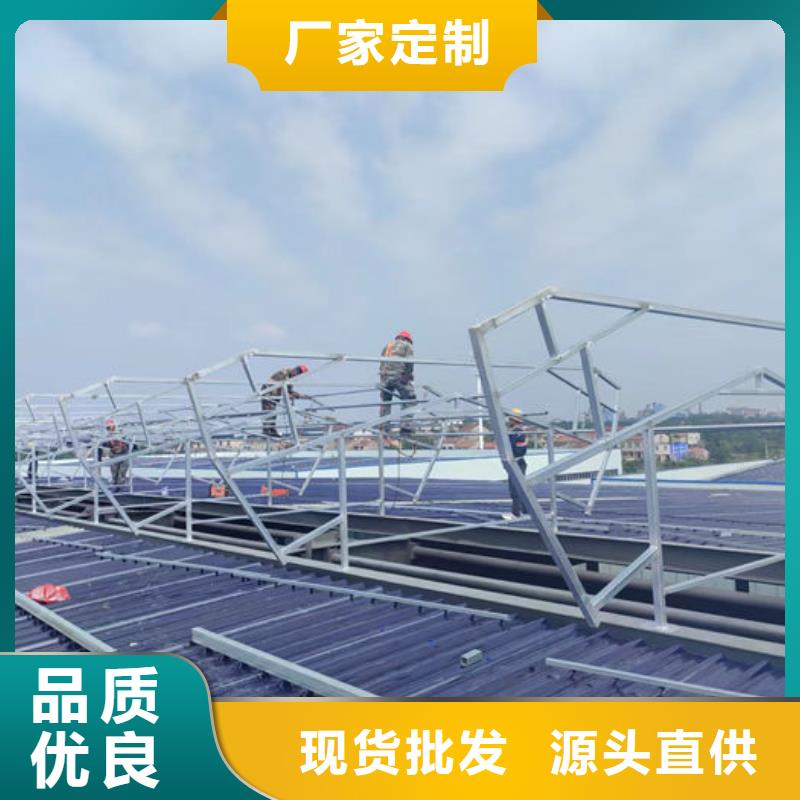11CJ33通風(fēng)天窗