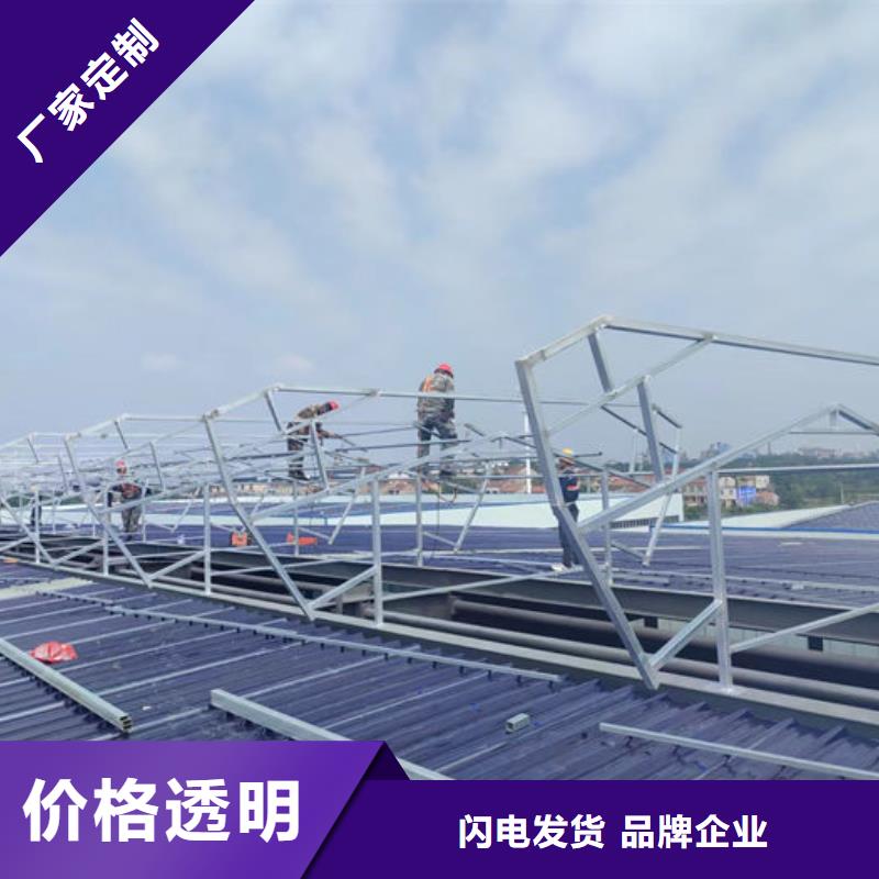 通風(fēng)氣樓,圓拱形電動天窗誠信可靠