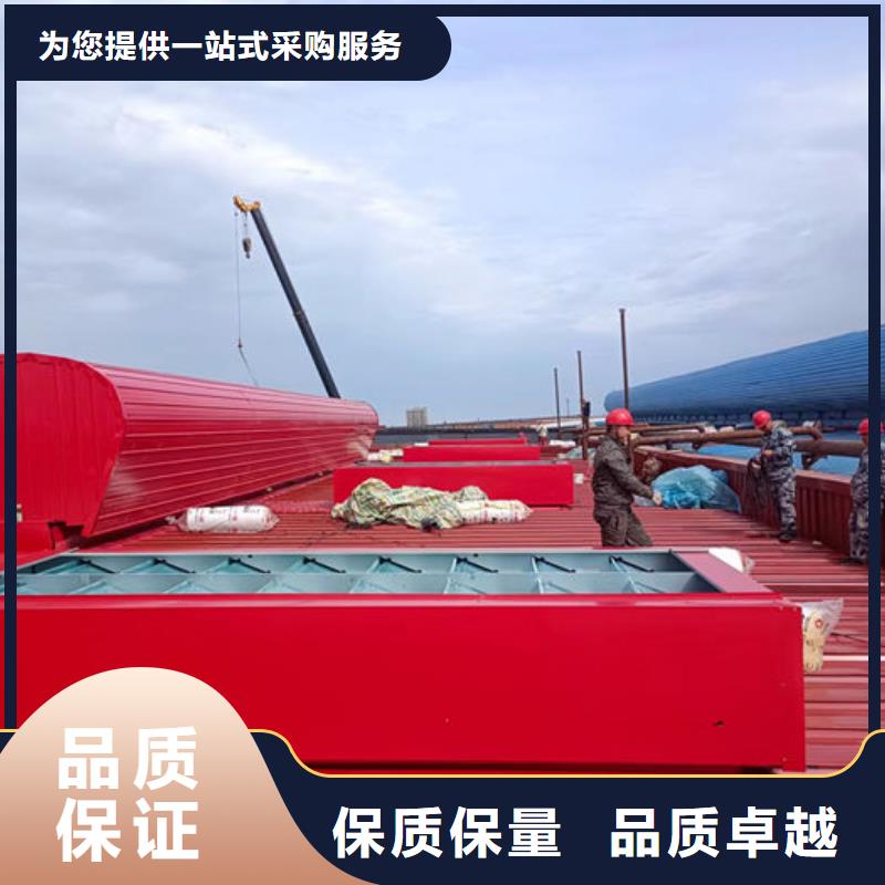電動(dòng)開(kāi)窗機(jī)
