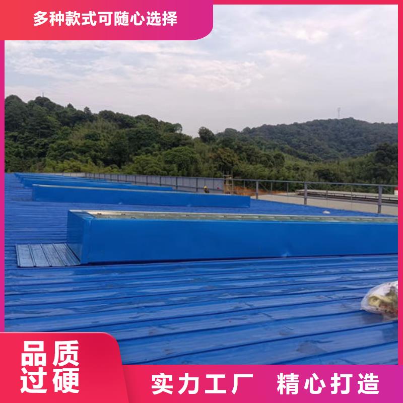 通風(fēng)氣樓順坡通風(fēng)器聯(lián)系廠家