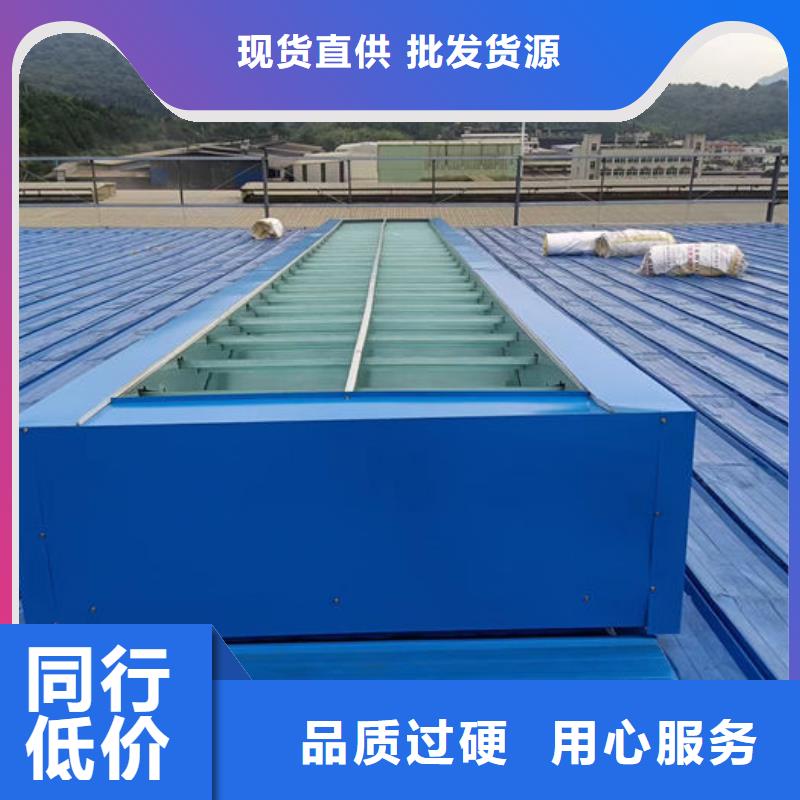 鋼結(jié)構(gòu)通風(fēng)氣樓廠家直銷