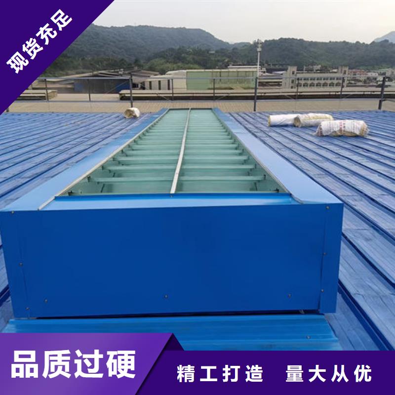 通風(fēng)采光氣樓庫(kù)存充足