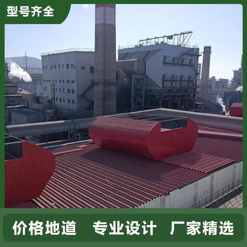 消防電動(dòng)窗