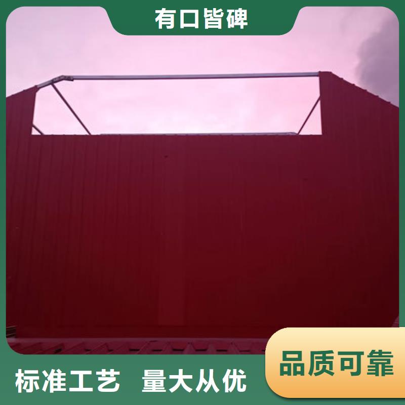 順坡式通風(fēng)氣樓品牌廠家