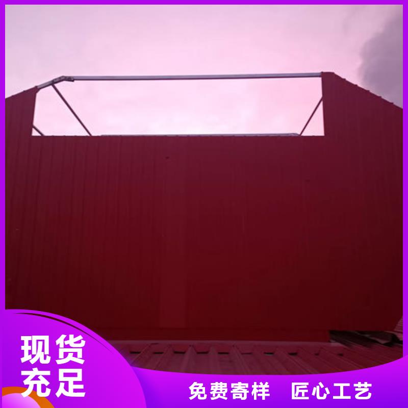 通風(fēng)氣樓