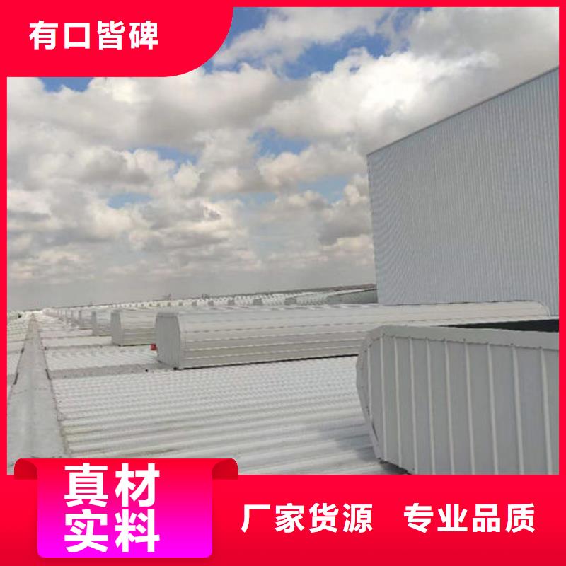 國(guó)友成品氣樓廠家直銷(xiāo)