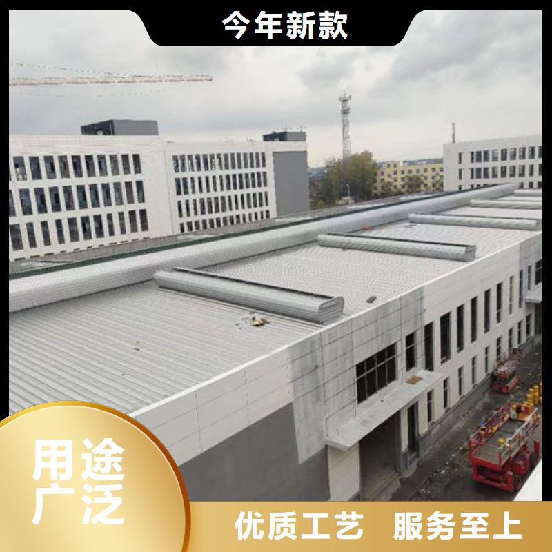 通風(fēng)氣樓圓拱形電動天窗實時報價