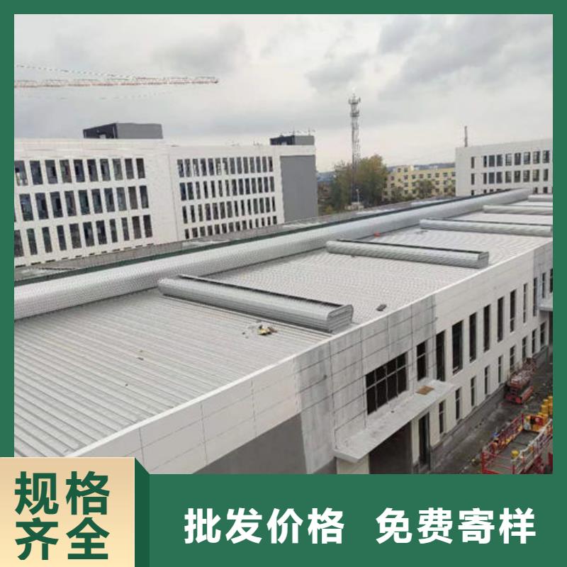臨高縣排煙天窗歡迎電詢