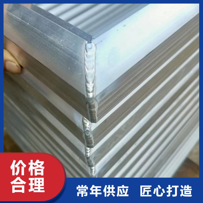 成品氣樓