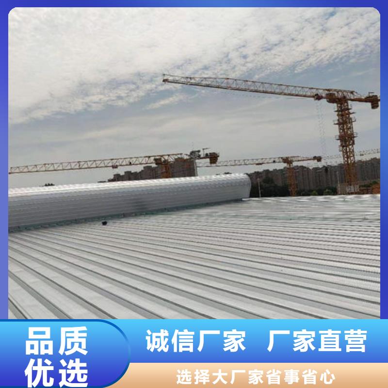 通風氣樓屋脊氣樓全品類現(xiàn)貨